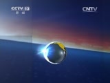 东方时空 《东方时空》 20141216