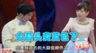 36.7℃明星听诊会 你离重金属中毒有多远？