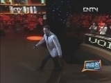 开讲啦 《开讲啦》 20130105 黄怒波 苦难是一种财富