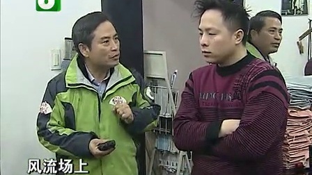 钱塘老娘舅 妻子的黑头发和床上的黄头发 砸进灵魂深处的