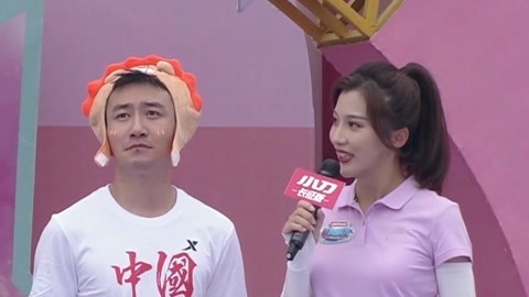 男生女生向前冲 第十四季 头套争夺战来袭 冲冲侠与冲客上演赛道角逐