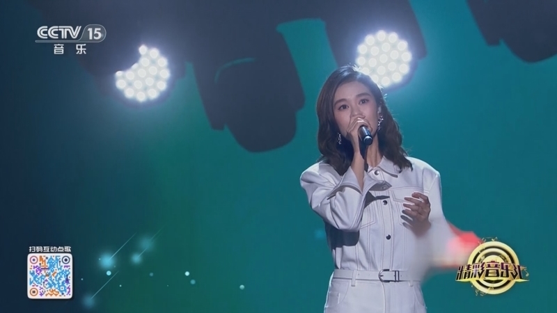 精彩音乐汇 《精彩音乐汇》 20250528 我的爱对你说 17:59