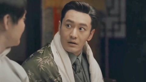 《鬓边不是海棠红》追剧吧！ 《鬓边》黄晓明去油成功
