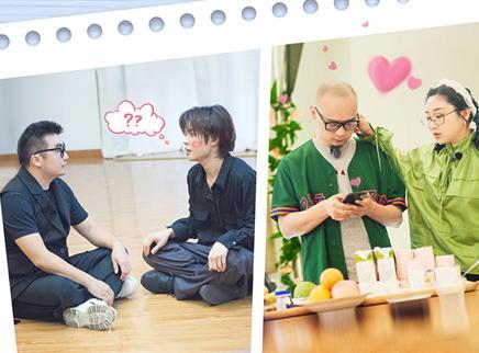 婚前21天 Plus第11期：王晨艺理想女友