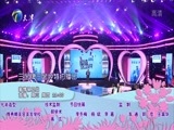 爱情保卫战 《爱情保卫战》 20161228