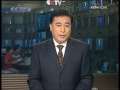 新闻联播 [视频]上半年我国民航旅客运输增幅居全球第一