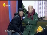 欢乐集结号 《欢乐集结号》 20160131
