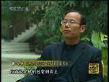走进东方桥头堡：日照 寻找安东卫