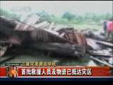 今日亚洲 今日亚洲 2010-10-27