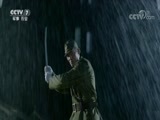 军事纪实 《军事纪实》 20170919 《罪之源——日本发动侵华战争始末》 第四集 暗夜来临
