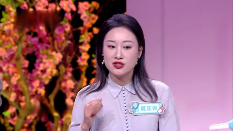 幸福来敲门——医探究竟之揭秘被忽视的坏习惯 掌握湿疹防治知识