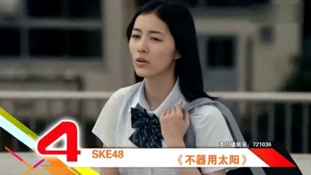 最音乐 2014 韩团屡遭神秘组织攻击