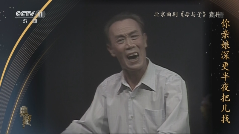 典藏 《典藏》 20220323