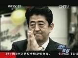 世界周刊 《世界周刊》 20140223
