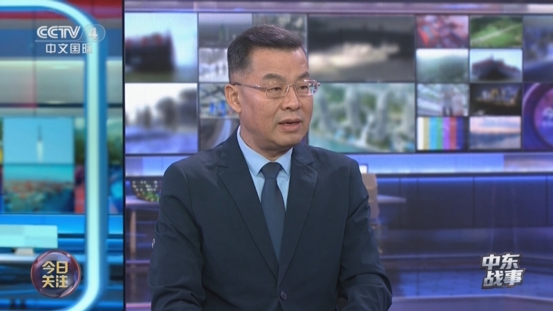 《今日关注》 20260323 中东战事 伊朗宣布“转守为攻” 特朗普称对伊朗发电站打击行动推迟五天