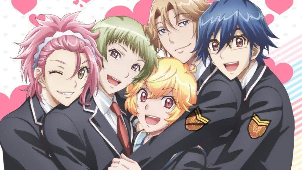 美男高校地球防卫部LOVE!LOVE!