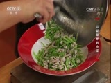 回家，吃饭 《回家吃饭》 20170811 芫爆里脊 葱爆鲍鱼