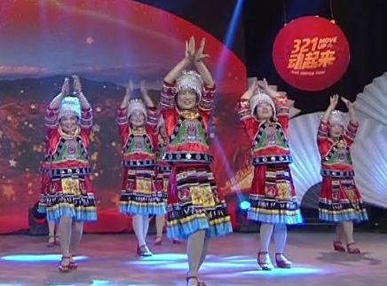 321动起来 广场舞《爱我中华》