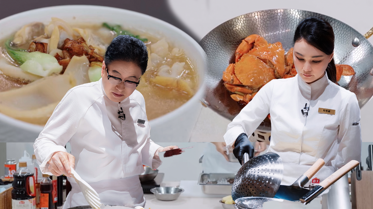 一饭封神 第2季 一饭家常菜第4期：大连海王教你用寻常菜制作鲜美大餐