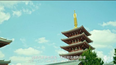 二更视频 日本美女当人力车夫 一次能负重200多斤 780