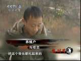 生财有道 生财有道 2010-12-08