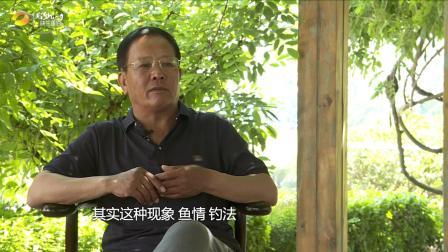 垂钓学院 第一季 垂钓学院: 跟着化老师钓草鱼, 大鱼季来咯!