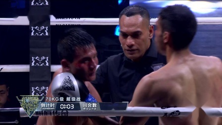 中国GLORY第一人张成龙KO悍将阿尔斯兰