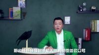 男人的一致性是什么 85