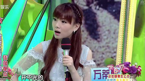 36.7℃明星听诊会 这些隐患怎么办？肠息肉要不要切？