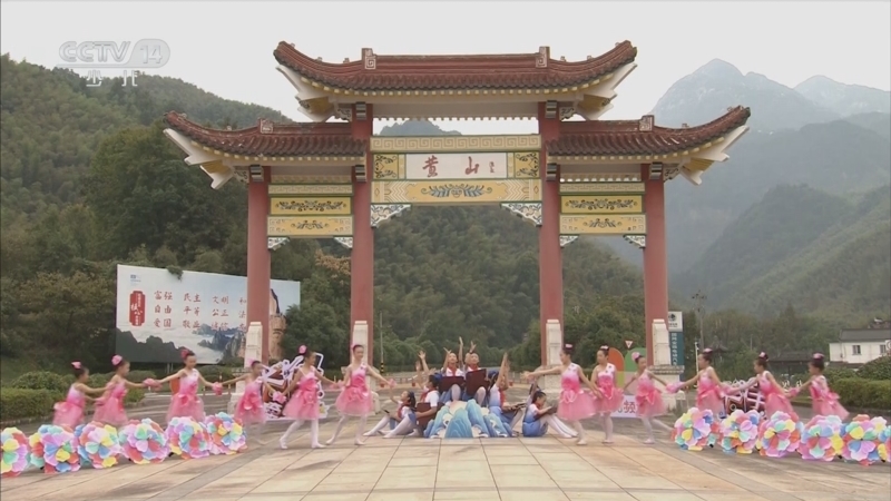 大手牵小手 《大手牵小手》 20250310 走进黄山