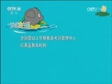 七巧板 《七巧板》 20161018