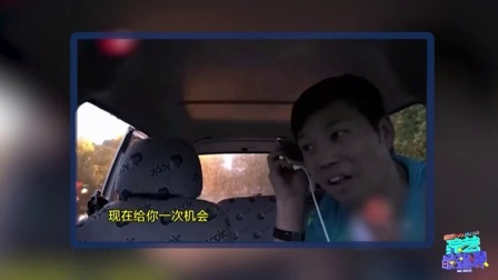 综艺最劲爆 2016 中韩综艺倒霉咖 小岳岳PK李光洙 14