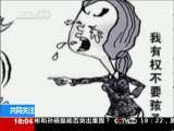 共同关注 共同关注 2010-11-16