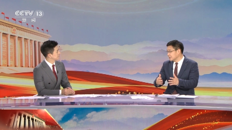 《2023聚焦两会》 20230307 07:50