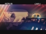 一起音乐吧 《一起音乐吧》 20140902 那些年我们一起唱过的经典老电影歌曲