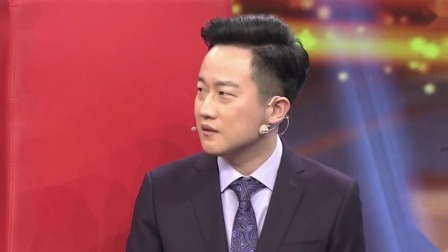 群英会 2020 印象·家 赵川