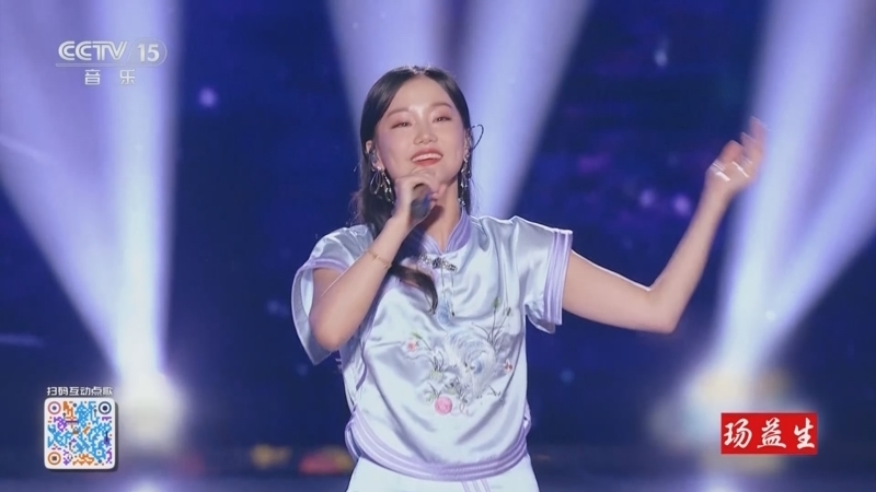 精彩音乐汇 《精彩音乐汇》 20240928