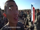 军事纪实 《军事纪实》 20170612 勇敢一跃的背后①