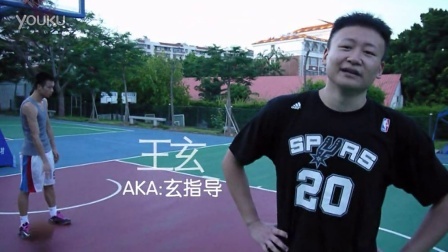 91篮球教学 第一季 尼克杨招牌胯下调整