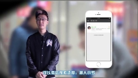 小罗恶搞 2017 小伙当路人面抹口红竟然还发生这种事 26