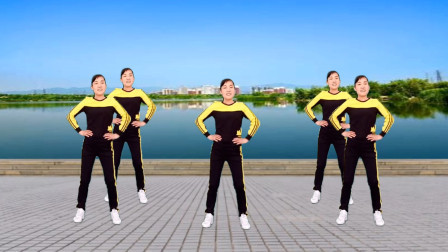 玫香广场舞原创《健康是天健康是地》正背面附教学
