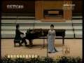 CCTV音乐厅 《你在哪里》演唱者：方琼