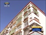 西藏新闻联播 《西藏新闻联播》 20160116