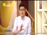 欢乐集结号 《欢乐集结号》 20170511