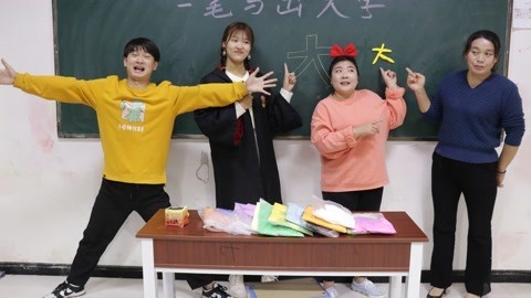 美女家务事 挑战一笔写出“大”字，机智小晴轻松写出，赢了全部的粘土！