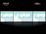 新闻1+1 《新闻1+1》 20170322 西安地铁三号线，别“看上去很美”