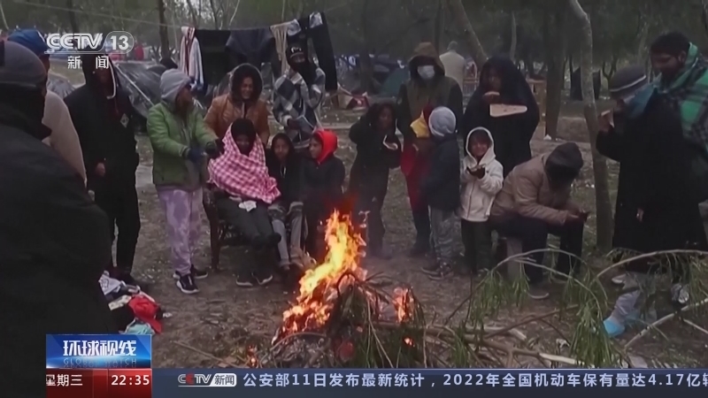 环球视线 《环球视线》 20230111