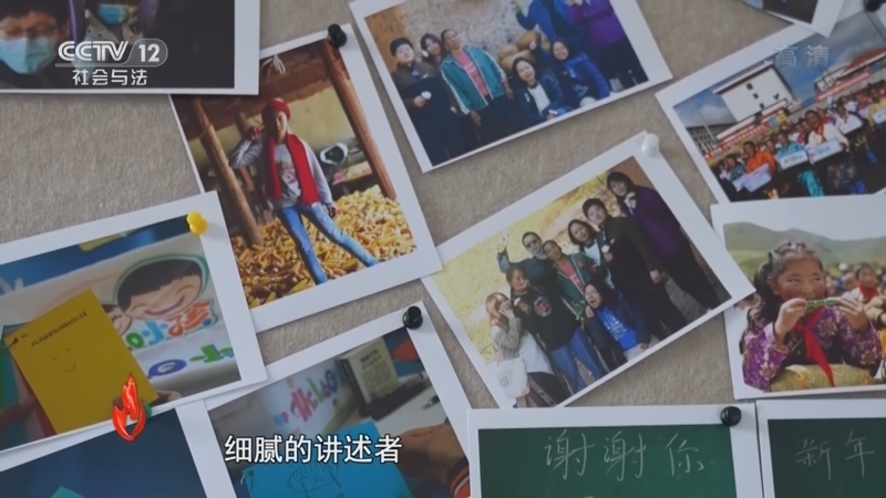 道德观察 《道德观察(日播版)》 20221226 我是一座桥