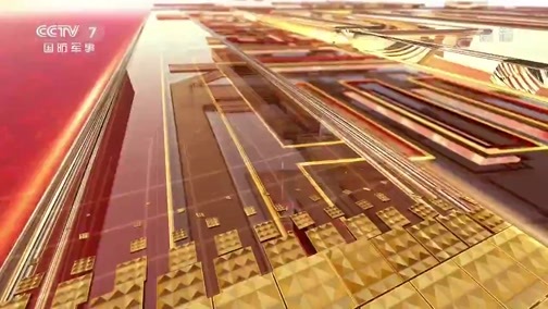 军事报道 《军事报道》 20200227