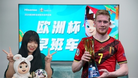 丹麦童话再现！16强仅剩5席，谁会杀出重围？